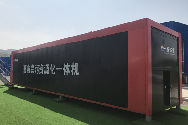 畜禽糞便處理設備典型發酵工藝對比！