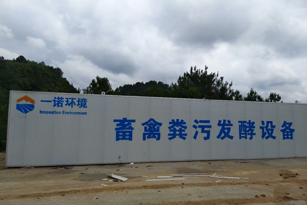 規模化養雞場雞糞發酵設備參數配比介紹！